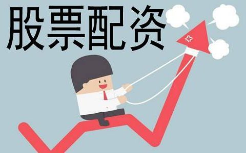 白银期货与通胀关系大吗（白银期货涨跌和什么有关系）