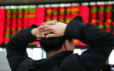 恒生指数期货的合约乘数