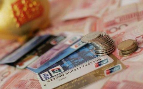 怎么判断期货单边行情反转（期货来回做反手）